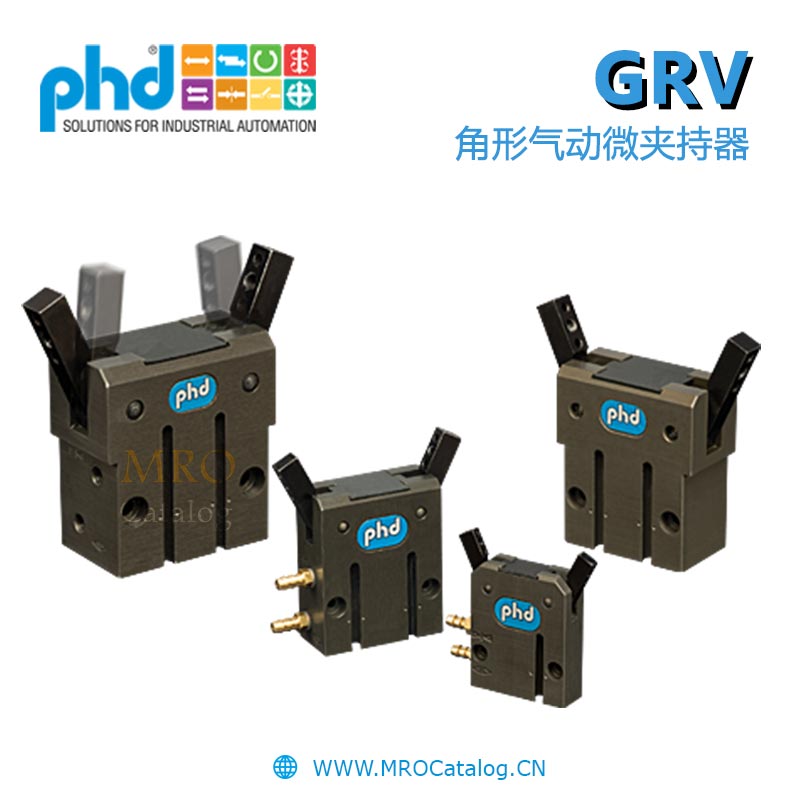 GRV系列角型气动微夹持器 美国PHD Series GRV Angular Pneumatic Micro Gripper
