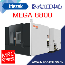 Mazak MEGA 8800 山崎马扎克 高速高精度卧式加工中心