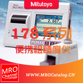 三丰Mitutoyo SJ-410 便携式表面粗糙度测量仪 演示视频 产品展示
